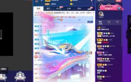 露露梦想暴富主播照片