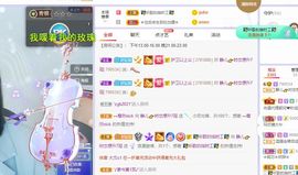 一树梨花压海唐同学☞主播照片