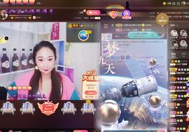 LOVE飞扬💝主播照片