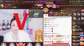 LOVE飞扬💝主播照片