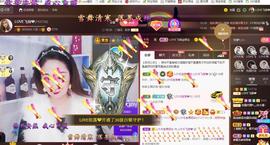 LOVE飞扬💝主播照片