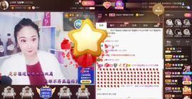 LOVE飞扬💝主播照片