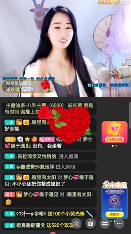 梦心💞缘于遇见的图片