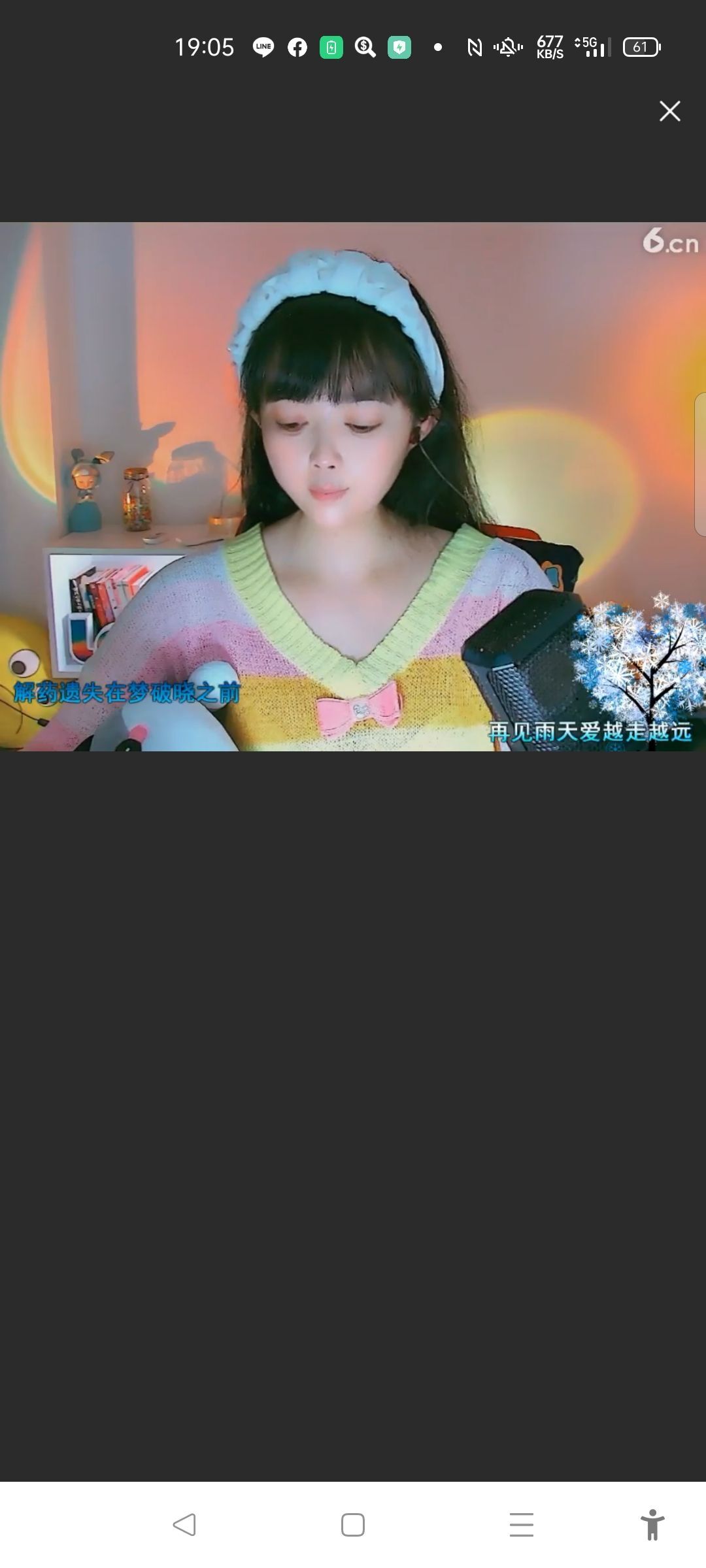 @一江東去@照片的图片