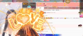 兔子🐰很可爱主播照片