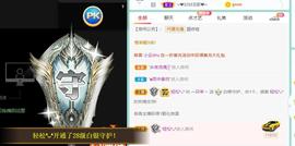 羊zybj主播照片
