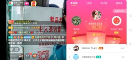 广西玲玲🌻的图片