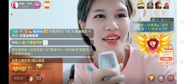 广西玲玲🌻主播照片