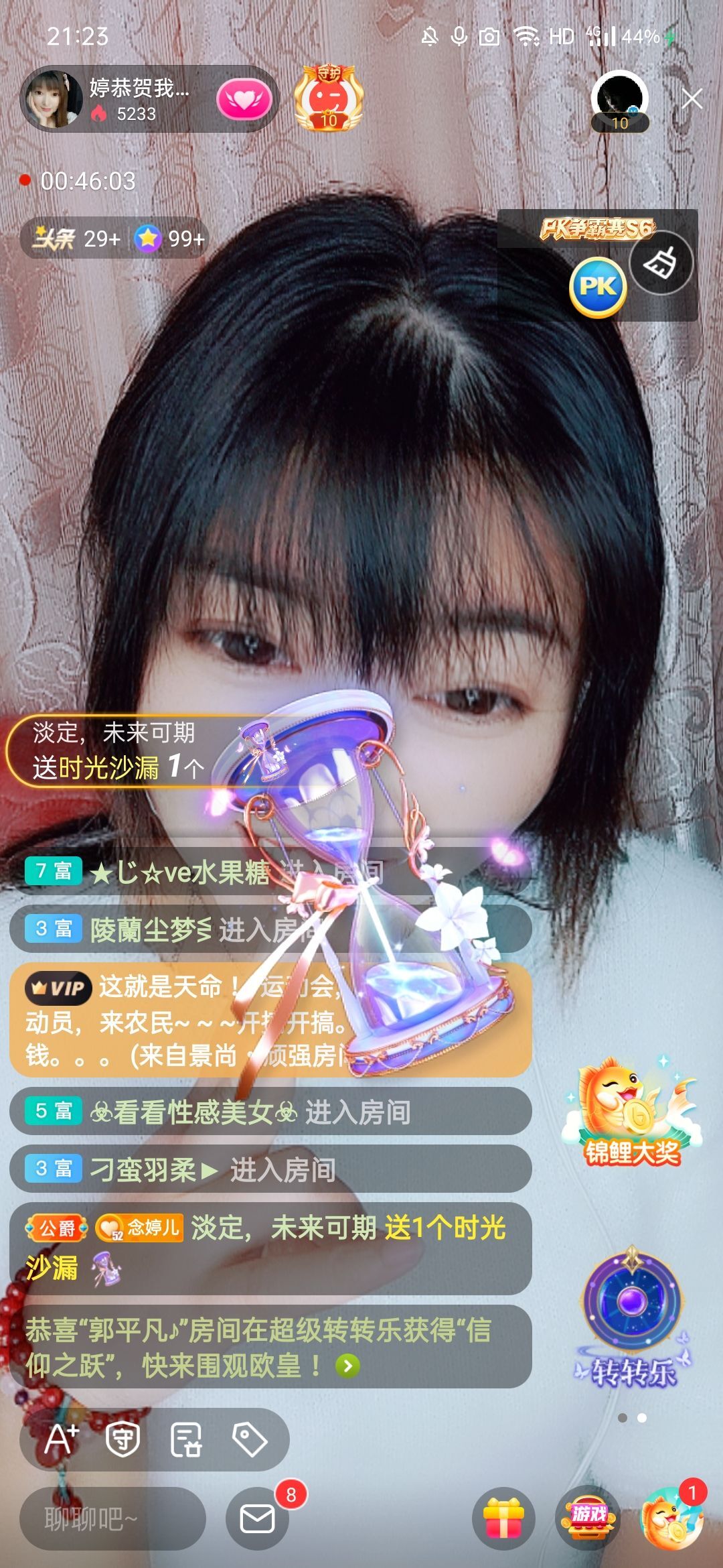 婷婷💕感恩有你陪伴的图片
