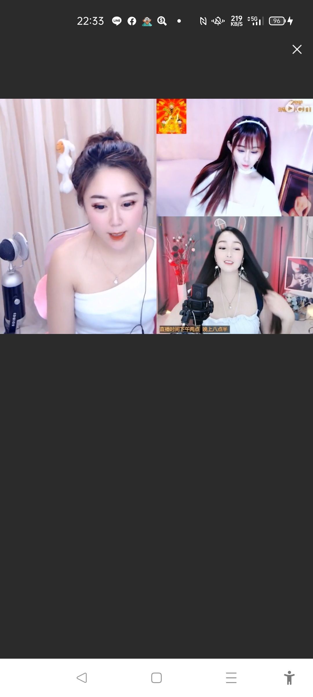 @一江東去@照片的图片