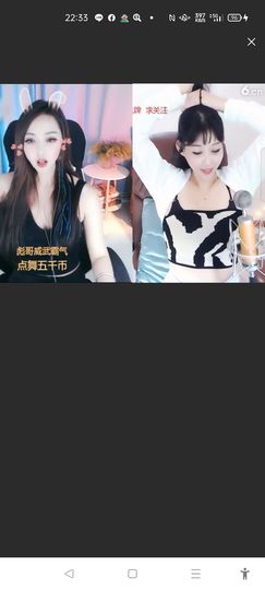 @一江東去@照片的图片