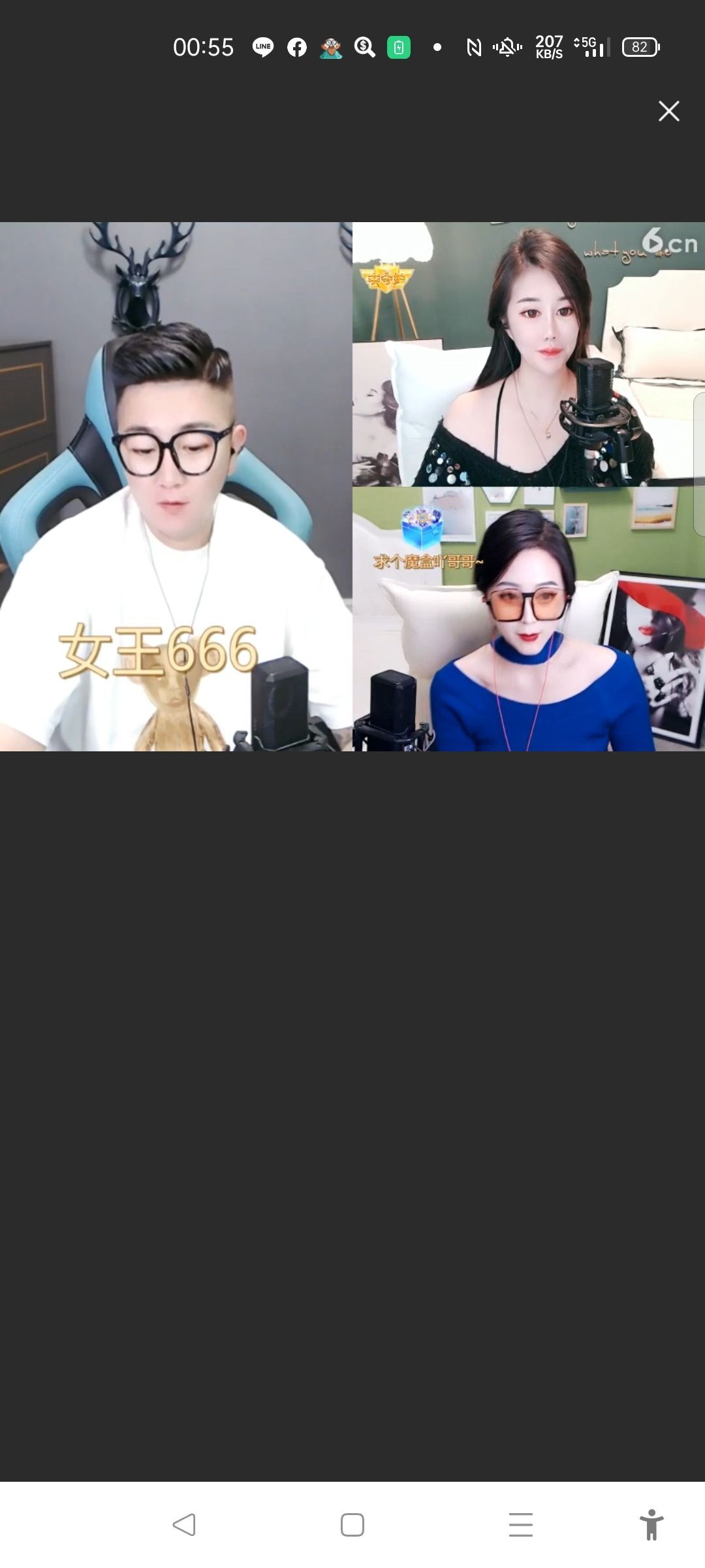 @一江東去@照片的图片