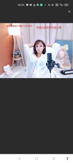 @一江東去@照片的图片