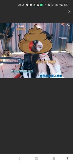 @一江東去@照片的图片