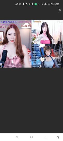 @一江東去@照片的图片