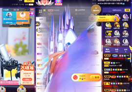 ◐惠主，2388◐的图片