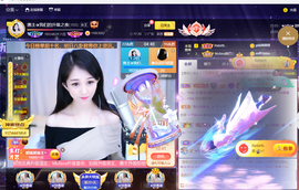 ◐惠主，2388◐的图片