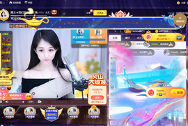 ◐惠主，2388◐的图片