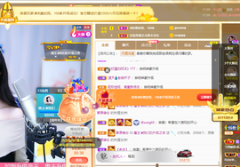 ◐惠主，2388◐的图片