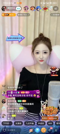Mobg51843m的图片