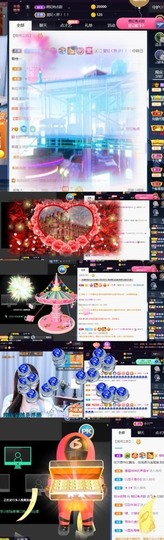 萌妃不甜了主播照片