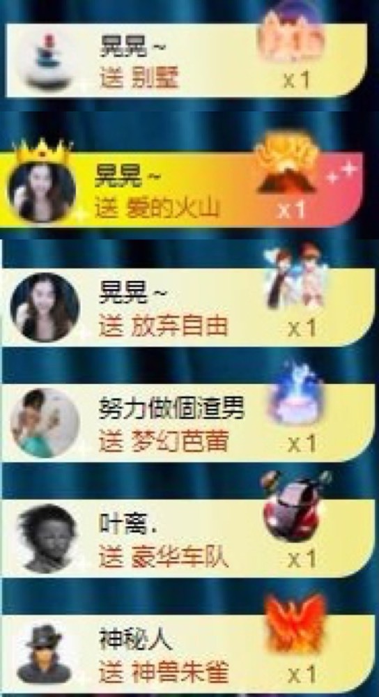 娜扎🧸休1天哦的图片