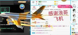 金麒麟安静唱歌🎤主播照片