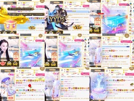筱一✿．12点见主播照片