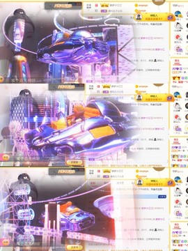 筱一✿．12点见主播照片