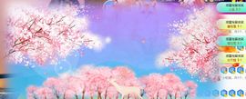 玟玟🌸加油啊主播照片