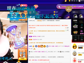聆听~爱唱歌的图片