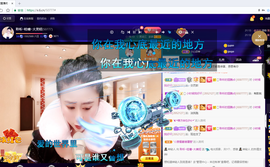 聆听~爱唱歌的图片
