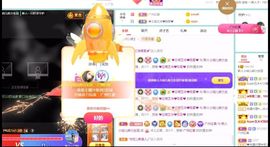 玥儿呢主播照片