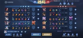 风和日丽的风和的图片