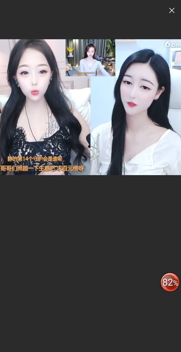 @一江東去@照片的图片
