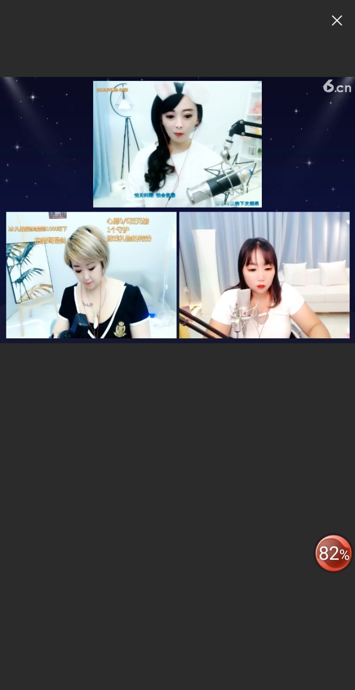 @一江東去@照片的图片