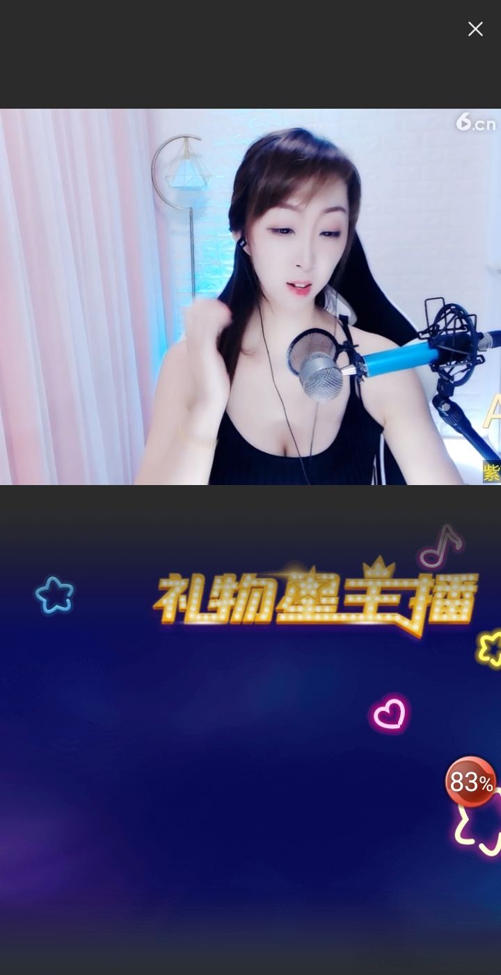 @一江東去@照片的图片
