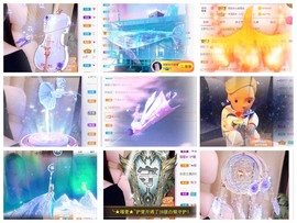 ★︶瑾萱、旗袍控主播照片