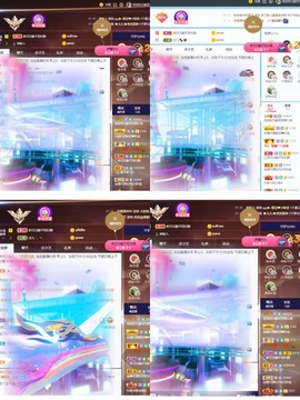 退网了，谢谢大家关心主播照片