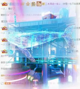 苏苏ofs主播照片