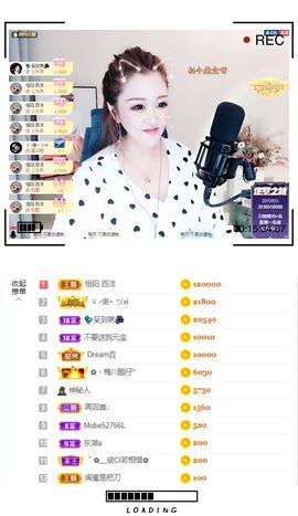 💦念初💫18点播主播照片