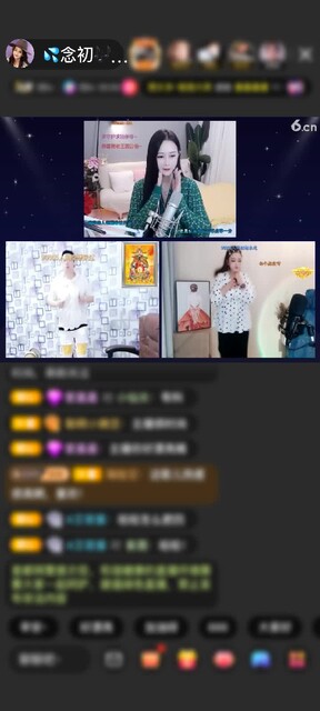 感谢恒阳.百洋赠送别墅6个