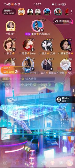 晚如🍁的图片