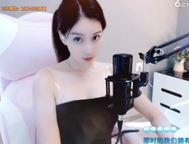 恋歌灬l一份童心主播照片