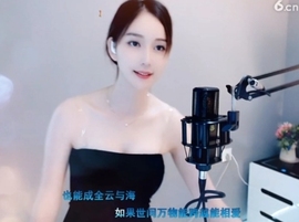 恋歌灬l一份童心主播照片