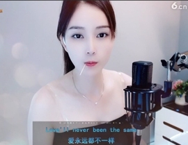 恋歌灬l一份童心主播照片