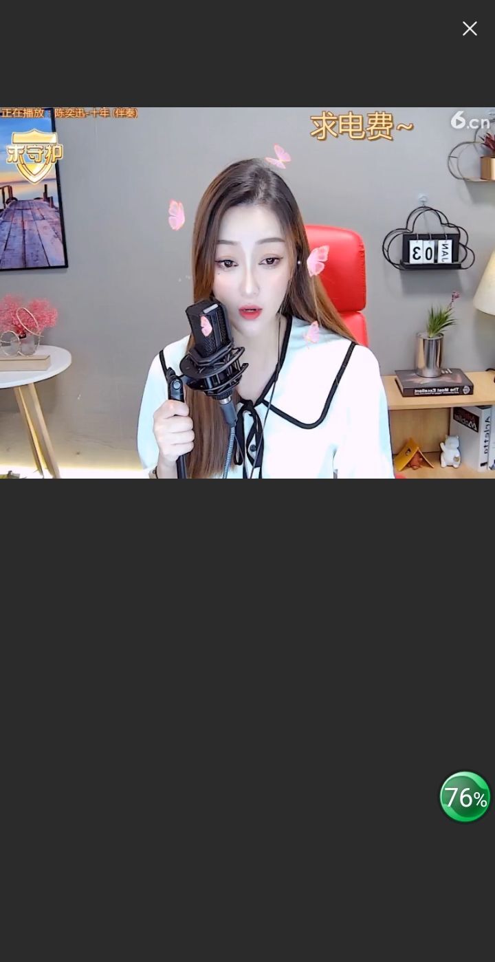 @一江東去@照片的图片