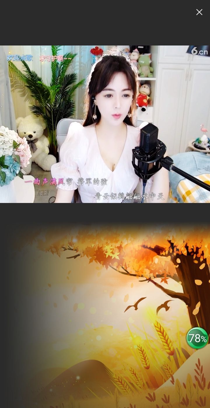 @一江東去@照片的图片