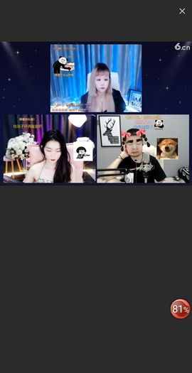 @一江東去@照片的图片