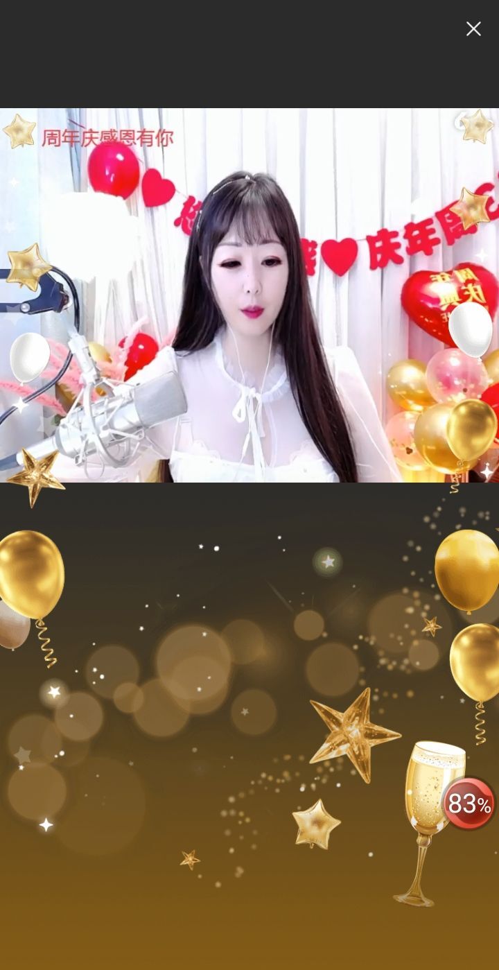 @一江東去@照片的图片